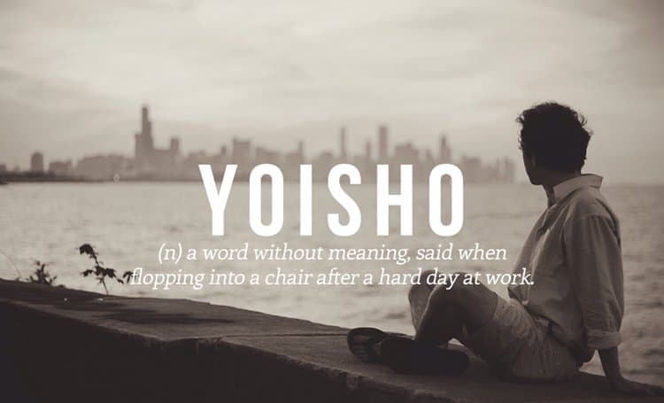 Yoisho