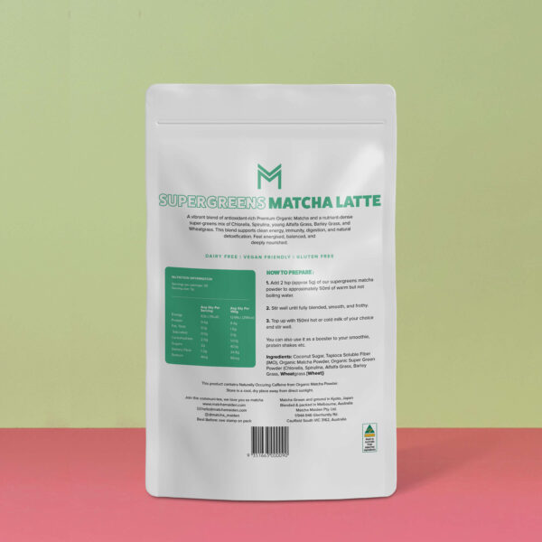 Supergreens Matcha Latte - 150g - Image 2